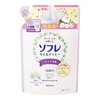 Sofle Mild Me Milk Bath Liquid, Dreaming White Lavender Scent