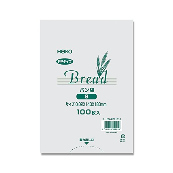 Shimojima 006721554 PP Bread Bags, 100 Sheets