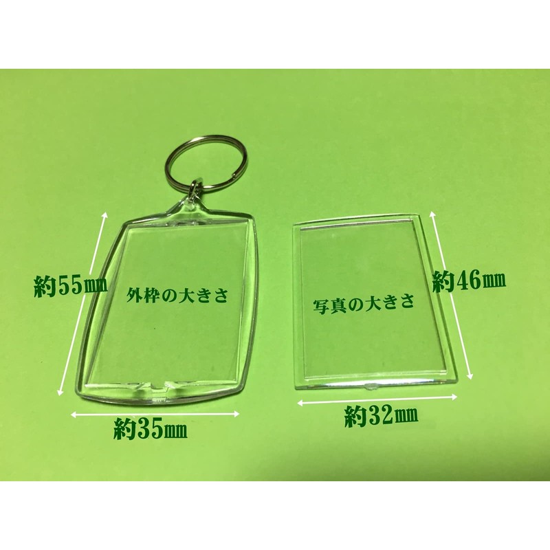 Pbwa Smile Photo Keychains Photo Frame Rectangle Original Accessories Making