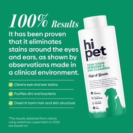 Hipet Tear & Ear Cleaning Solution 120 ml