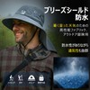 TOP-EX Safari Hat, Adventure Hat, Foldable, Boonie Hat, Stylish, Fishing