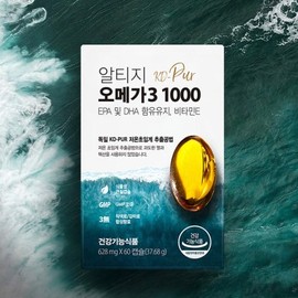 HIS STORE Nutra Life Low Temperature Extraction Method Altige Omega 3 1000 (628mg x 60 capsules)