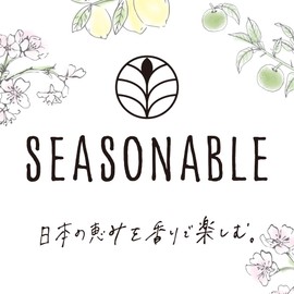 Harukado / CARALL Seasonable Setouchi Lemon Model Number: 3480