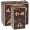 Oyster Extract Gold from Hiroshima [Set of 3] Maruman, 120 Pieces (x 3)