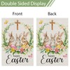 Heyfibro Happy Easter Bunnies Garden Flag 12x18 Double Sided Burlap,