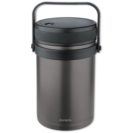 Isosteel Vacuum Food 1.5 L, Dishwasher Proof, 18/8 Stainless Steel, Plus 3 Plastic containers-Suitable for Micro Wave, Titanium Gray, , Grey