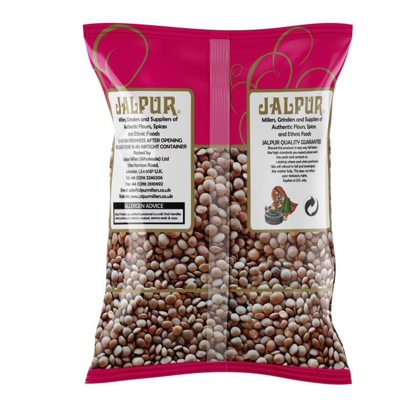 Brown Lentils (Brown Masoor Dall) 500g