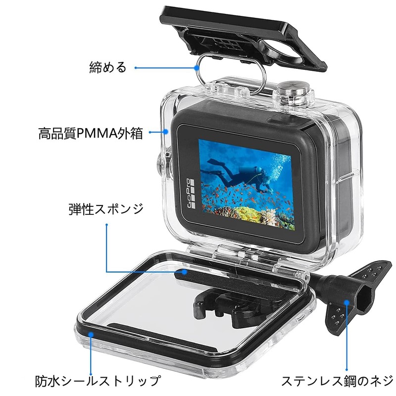 Lupholue Waterproof 60M Transparent Underwater Housing Case with Filter and