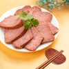 yueton 5 PCS Chopstick Rest Wood Yuanbao Chopstick Holder Spoon