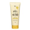I'm excited Totomol moisturizes skin with mild peeling, hyaluronic acid