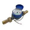 DAE AS200U-75P Water Meter with Pulse Output, 3/4" NPT Couplings,