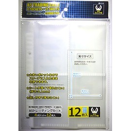 A5 トレーディングカード 4ポケット12枚入り