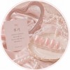 Coupon box review page - Short Oval / 쿠폰함 후기