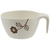 Arita Ware 02-813187 CtoC Japan Soup Cup
