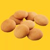 Unbranded Nilla Wafers Vanilla Wafer Cookies, 30 oz. Great Price