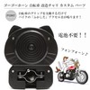 Silver & Style Accel Horn Bicycle Horn Bell Retro Trapper