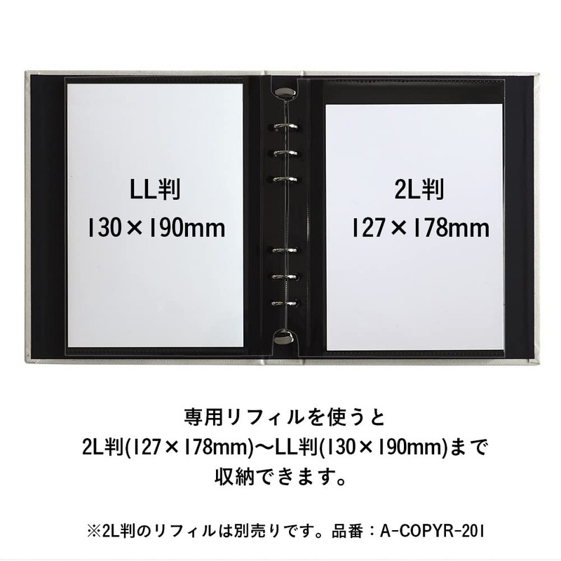 Nakabayashi cotto A-COPLY-401-W Black Mat Photo Album, 6 Holes, Binder
