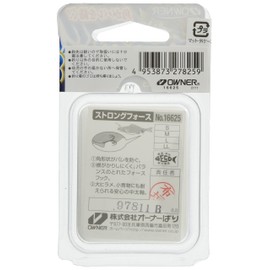 OWNER Rose Strong Force M