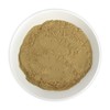 [Chamgoods] Lemon Balm Dandelion Extract Complex Powder 200g 1 container