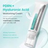 Crema Facial con Ácido Hialurónico y PDRN con Niacinamida