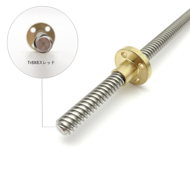2PCS T8 Lead Screw with Copper Nut (Acme Screw, 2mm