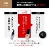 THE FUTURE Perfect OM Foundation 35g 01 Light Beige Liquid