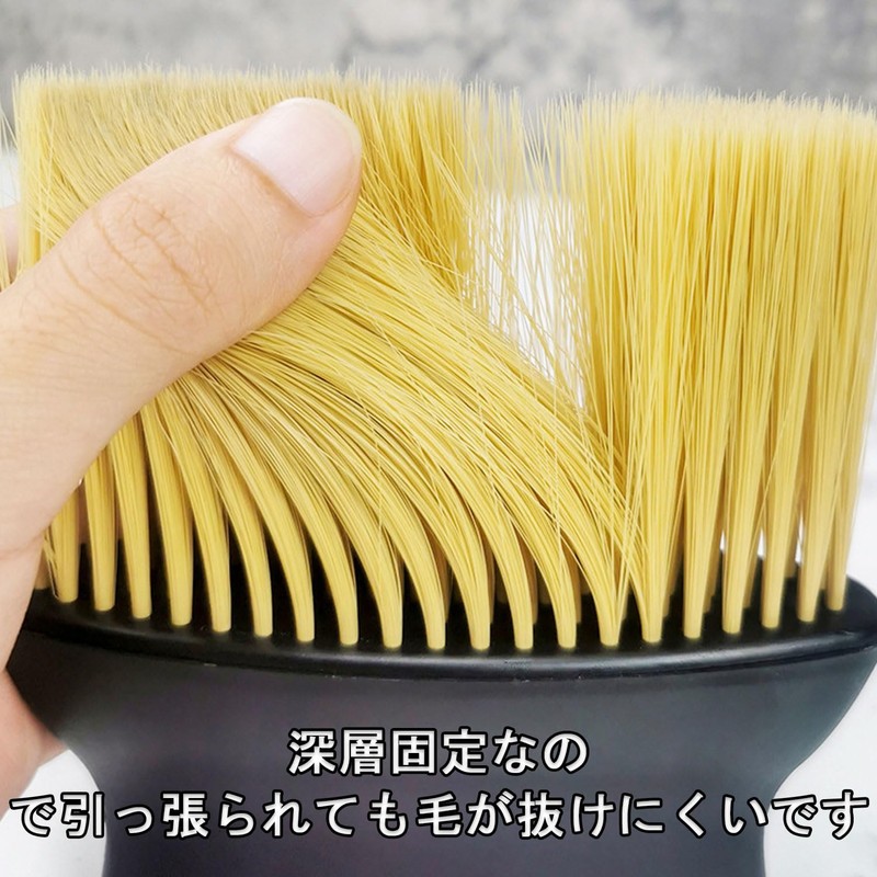 Haircutting Brush, Haircut, Household, Barber, Beauty Salon, Soft, Textured, Barber,