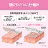 Nitoms Superior Skin Bond GS 1.0 inches (25 mm) x