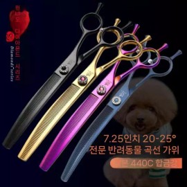 Atero 애견 미용가위 전문가용 가위 아테로 손질 커브숱 동물 미용 숱 흑조 숱가위 곡선 [13. 7.0인치 곡선 치아+P100 외] Pet Grooming Scissors Professional Scissors Atero Trimming Curved Thinning Animal Grooming Thinning Black Swan Curved Scissors [13. 7.0 inches Curved Teeth + P100 etc.]