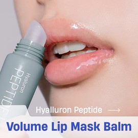 DERMATORY Mascarilla Labial Hidratante Y Humectante Con Péptidos Hialurónicos (10 Ml)