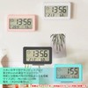 Audiofan Digital Clock Thermo-Hygrometer Small Compact Stand Wall Mounted Table