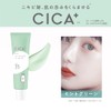 [g9skin] SKIN WHITE UYU ESSENCE UV CREAM SPF35 PA+++ 0.9