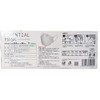 Yokoi Sarafu ESSENTIAL MASK Non-Woven Mask, Pearl White, FD30-WH with
