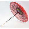 山本竹細工屋 （YAMAMOTOTAKIZAYIKUYA) Japanese Umbrella Silk Umbrella Sakurae Sequel Pattern Dance