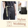 1.5 inch Patterned Nylon Webbing Belt Webbing Straps Purse Straps