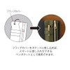 DESIGNPHIL 41822006 Pen Case, Book Band Pen Case, For Khaki