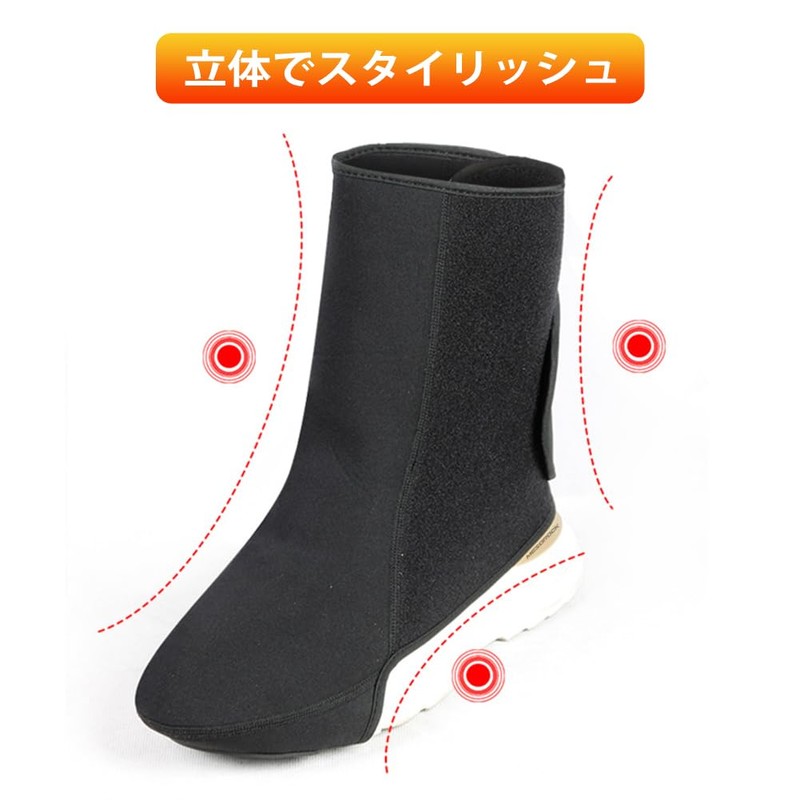 Uikotuta 2025 Motorcycle Neoprene Ankle Warmer, Nylon, Ankle Cover, Adjustable