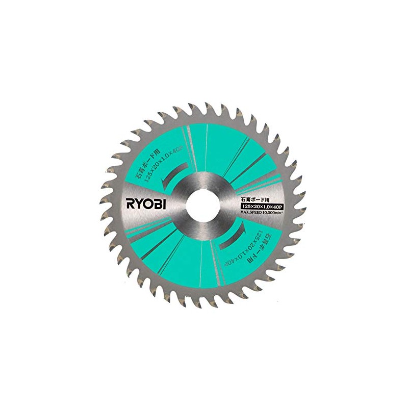 Kyocera 6653411 Formerly Ryobi Chip Saw for Dryward, Circular Saw,