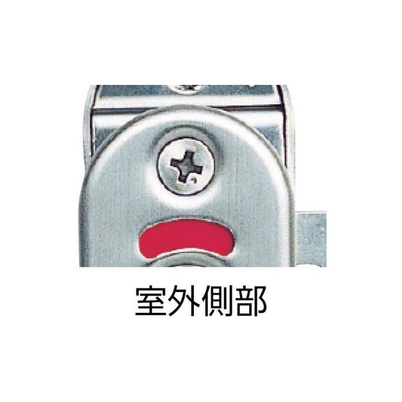 HHC85