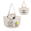 Catwo Snoopy Tote Bag, Canvas Bag, Cute, Large Capacity Tote