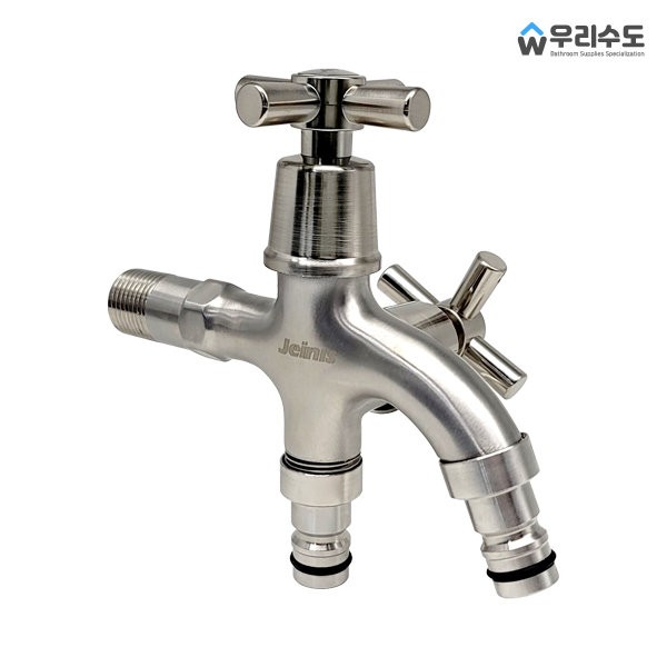 Woori Water SUS304 Stainless Steel Cross Double Coupling Two-prong Faucet