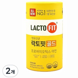 Chong Kun Dang Health Lactopit Gold Live Lactobacillus Probiotics 50 sachets, 2 units, 50 servings / 종근당건강 락토핏골드 생유산균 프로바이오틱스 50포, 2개, 50회분
