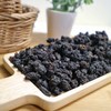 Chamdoori, mulberry, broken heart, mulberry fruit, mulberry fruit, 300g (domestic)