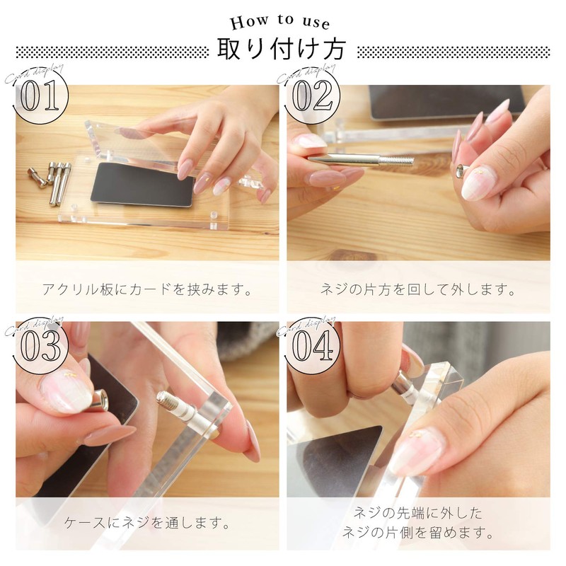 Kashiwise Display Case, Card Stand, Acrylic Frame