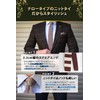 Best Item T41-77 Men's Narrow Tie Slim Tie Slim Solid