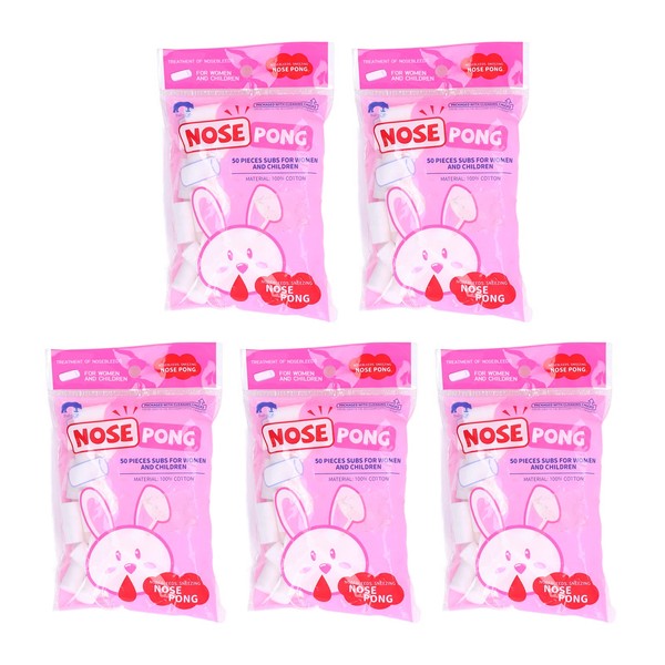 Nose Blood Stopper, Tooth Wool Rolls, 5 Packs Nose Blood Cotton, Soft, Skin-Friendly Nose Blood Stopper, Soft Cotton, Nose Blood Stopper for Outdoor Sports at Home (S)