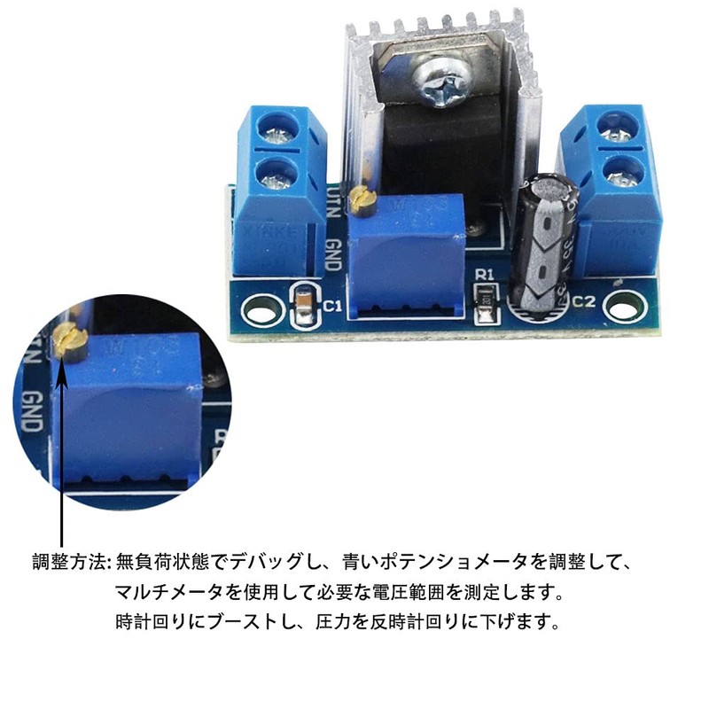 KKHMF 6pcs LM317 DC-DC Step Down Power Module Adjustable Near