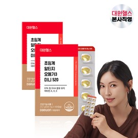 Daewon Health Supercritical RTG Altige Omega 3 Mini 520 2 months supply / 대원헬스 초임계 rtg 알티지오메가3 미니 520 2개월분