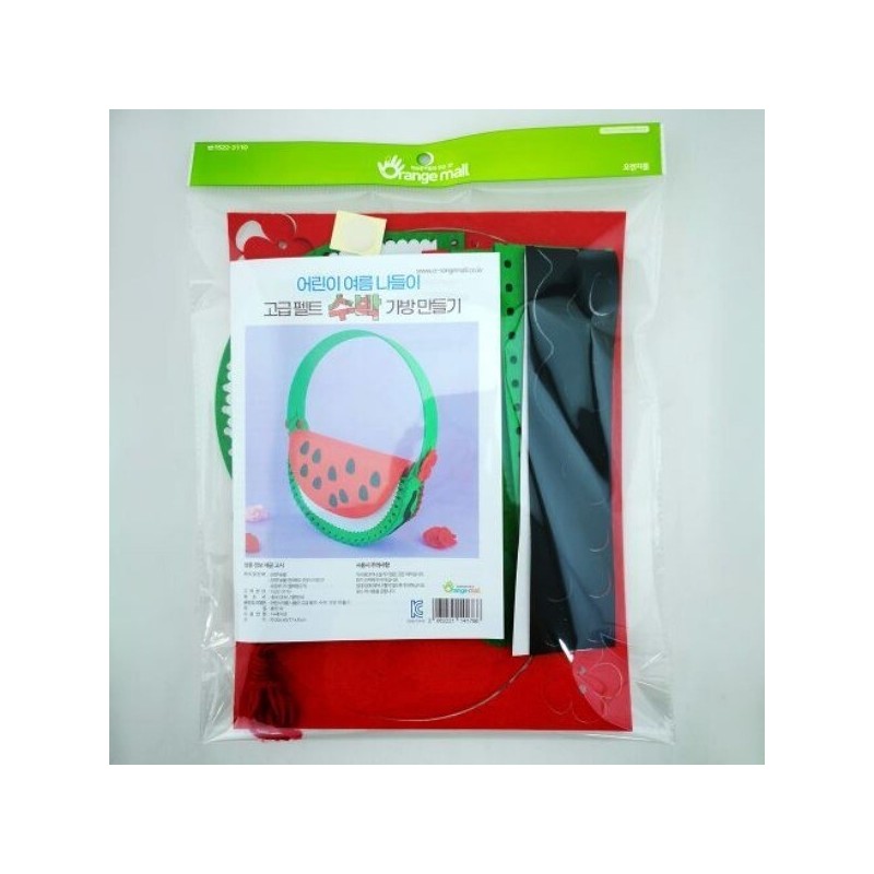 Summer Felt Watermelon Bag Making 1 Daycare, Kindergarten, Elementary, Daycare,