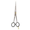 Cerena Sahara 5-Inch Scissors